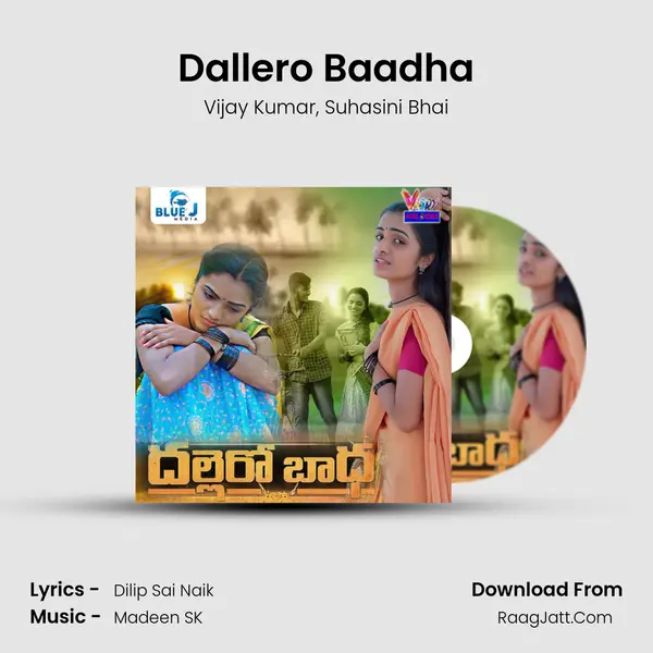 Dallero Baadha mp3 song