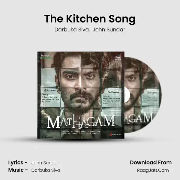 The Kitchen Song mp3 song