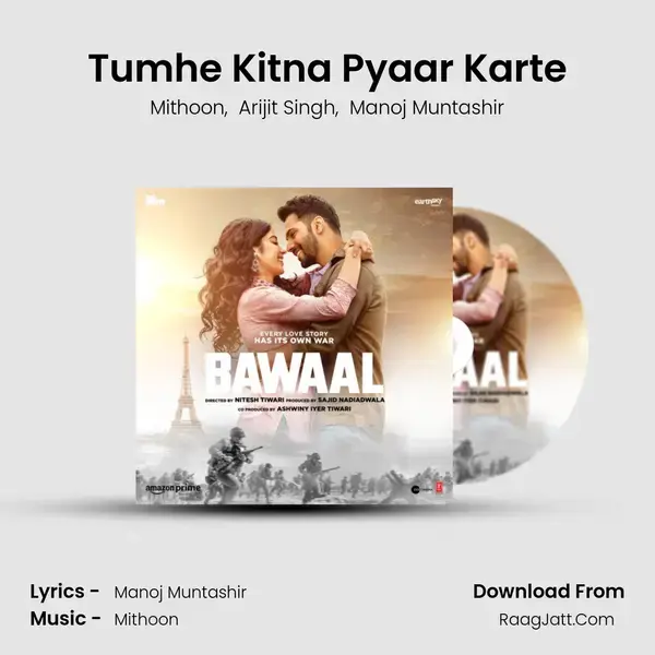 Tumhe Kitna Pyaar Karte Song mp3 | Mithoon