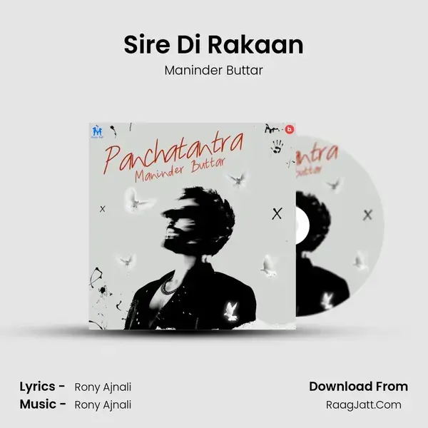 Sire Di Rakaan mp3 song