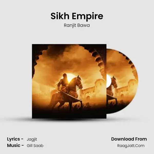 Sikh Empire mp3 song