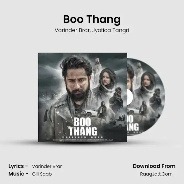 Boo Thang mp3 song