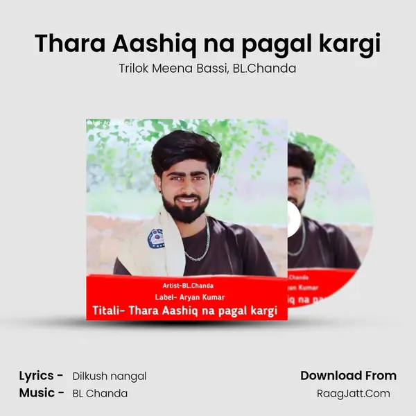 Thara Aashiq na pagal kargi mp3 song