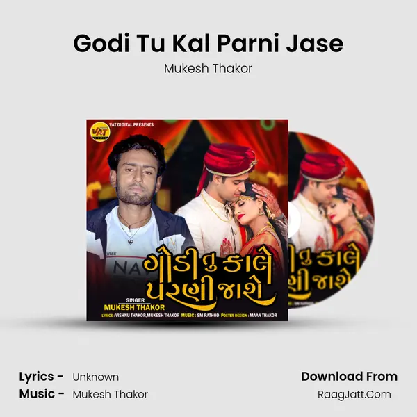 Godi Tu Kal Parni Jase mp3 song