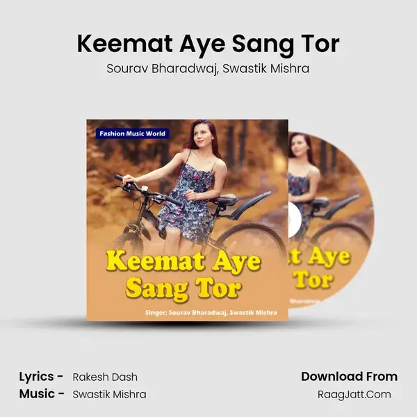 Keemat Aye Sang Tor mp3 song