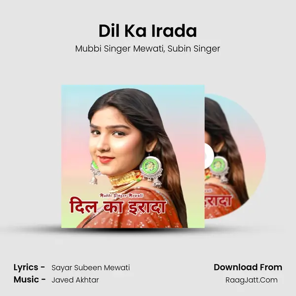 Dil Ka Irada mp3 song