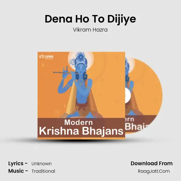 Dena Ho To Dijiye mp3 song