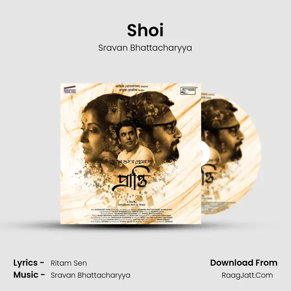 Shoi Song mp3 | Sravan Bhattacharyya