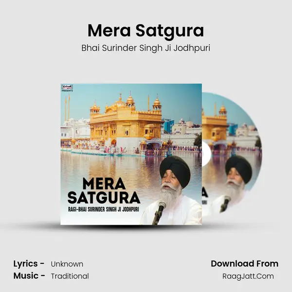 Mera Satgura mp3 song