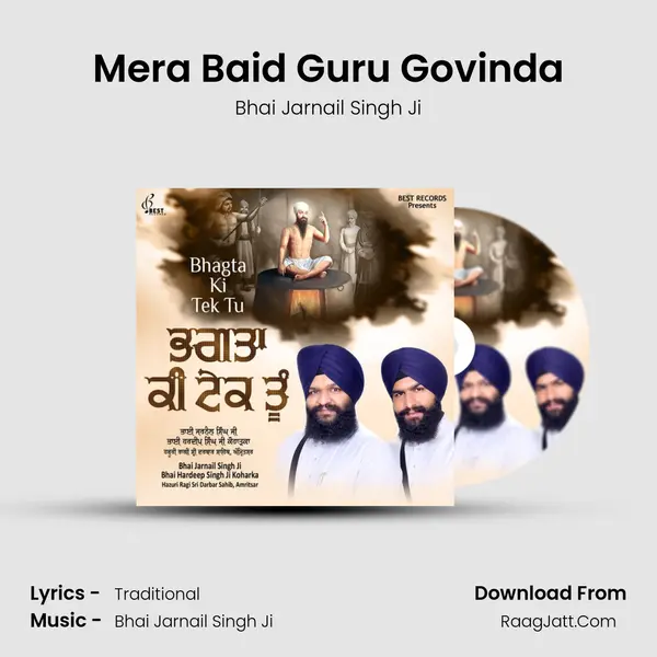 Mera Baid Guru Govinda mp3 song