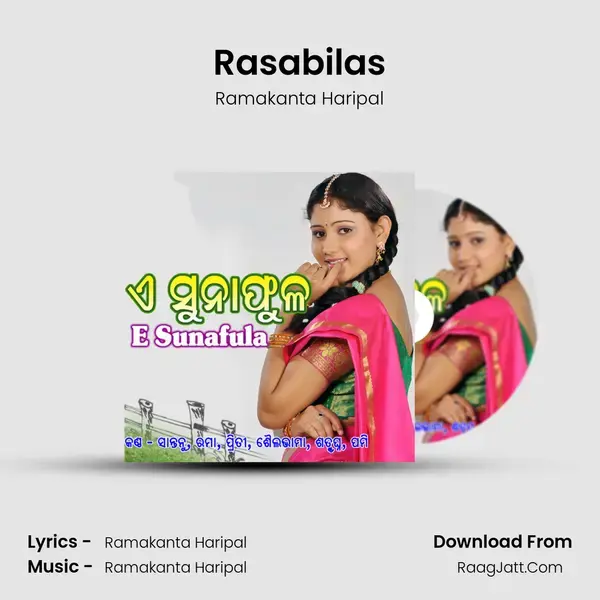 Rasabilas mp3 song