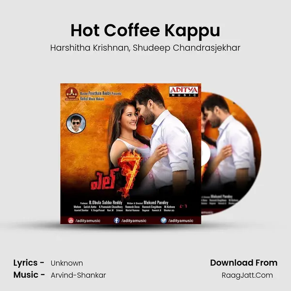 Hot Coffee Kappu mp3 song