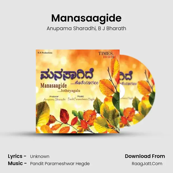 Manasaagide mp3 song