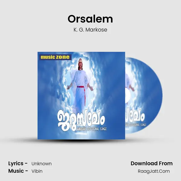 Orsalem mp3 song