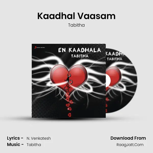 Kaadhal Vaasam mp3 song