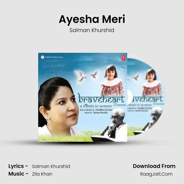 Ayesha Meri mp3 song