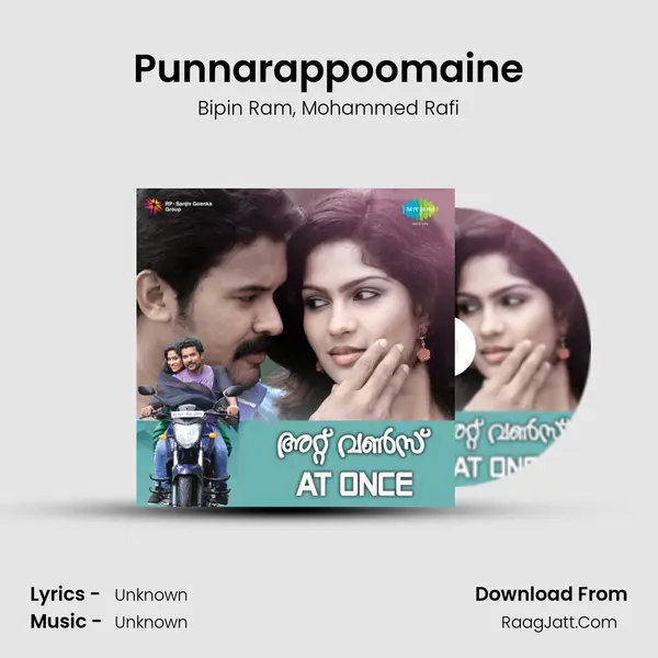 Punnarappoomaine Song mp3 | Bipin Ram