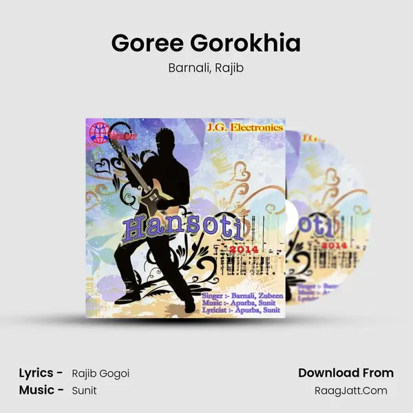 Goree Gorokhia Song mp3 | Barnali