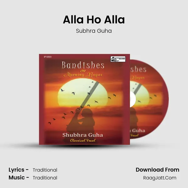 Alla Ho Alla Song mp3 | Subhra Guha