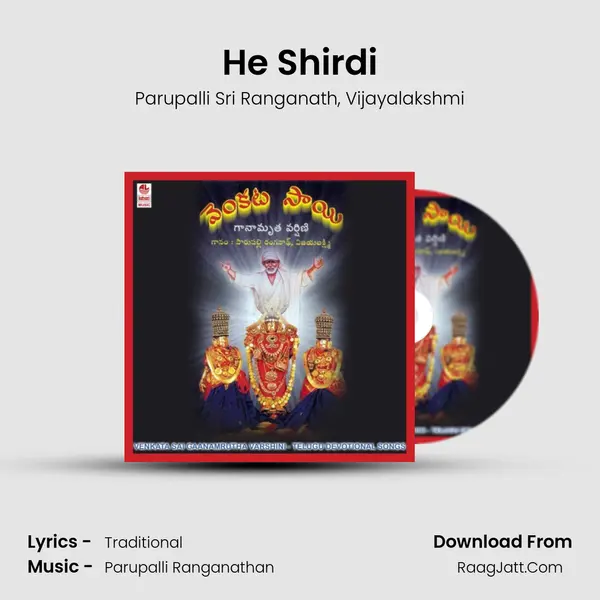 He Shirdi mp3 song