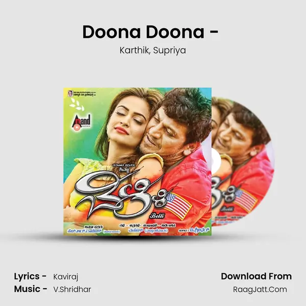 Doona Doona - (Karthik) Song mp3 | Karthik