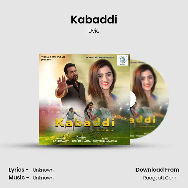 Kabaddi Song mp3 | Uvie