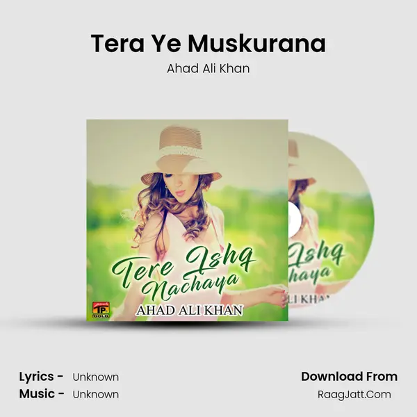 Tera Ye Muskurana mp3 song