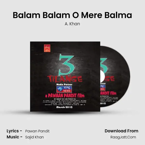 Balam Balam O Mere Balma mp3 song