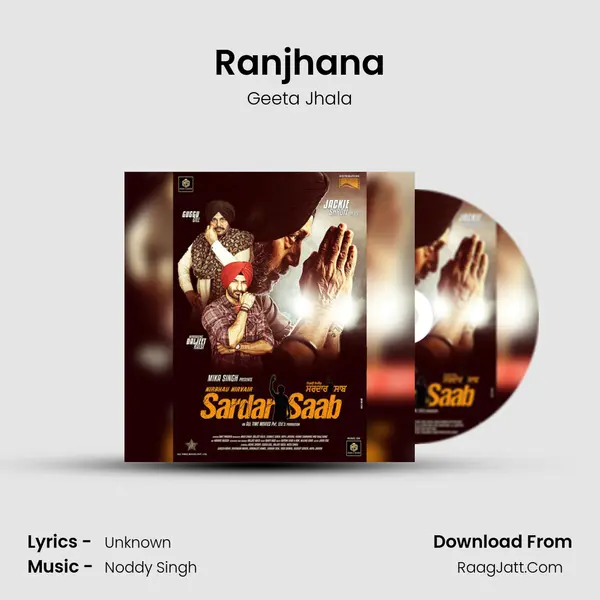 Ranjhana Song mp3 | Geeta Jhala