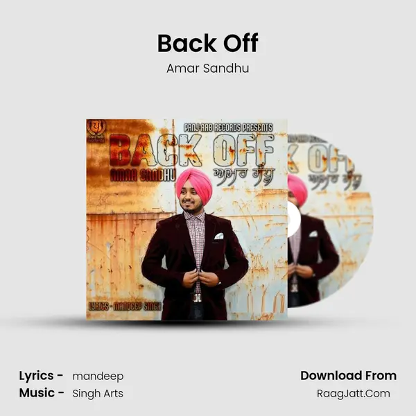 Back Off Song mp3 | Amar Sandhu