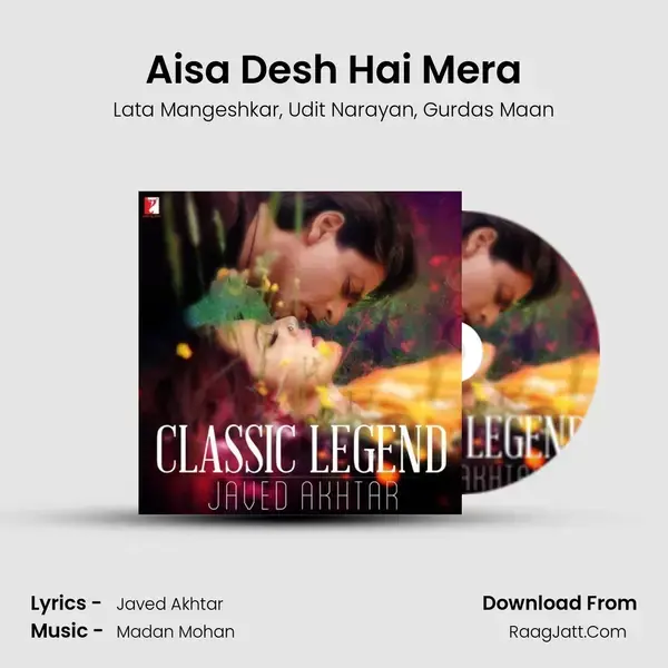 Aisa Desh Hai Mera Song mp3 | Lata Mangeshkar