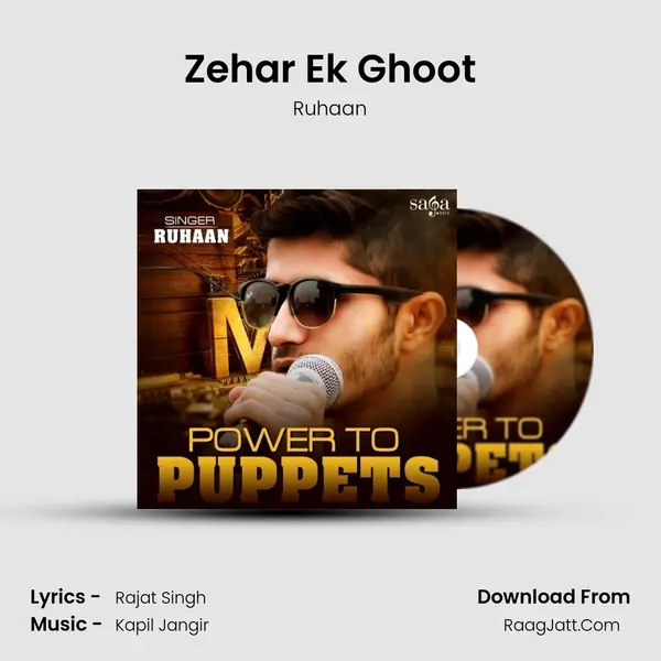 Zehar Ek Ghoot mp3 song