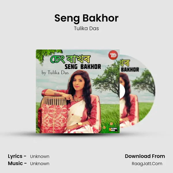 Seng Bakhor - Single - Tulika Das