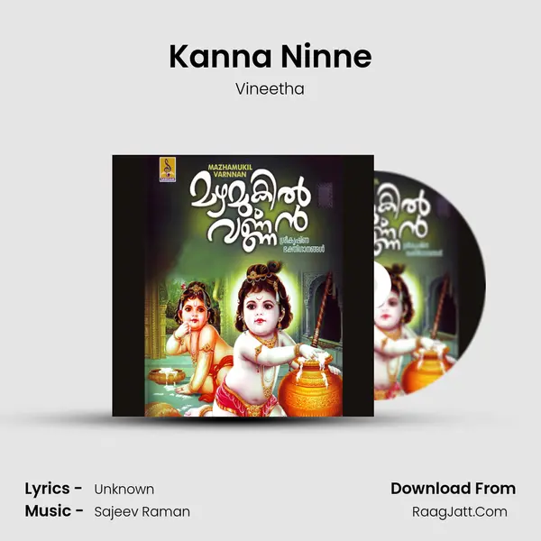 Kanna Ninne mp3 song