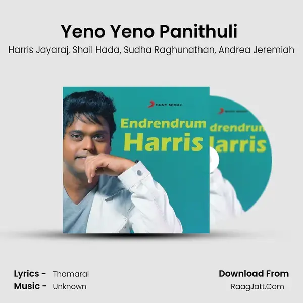 Yeno Yeno Panithuli (From 