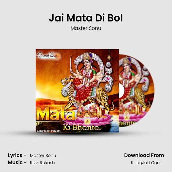 Jai Mata Di Bol Song mp3 | Master Sonu