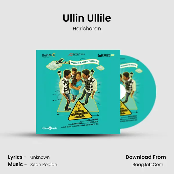 Ullin Ullile Song mp3 | Haricharan