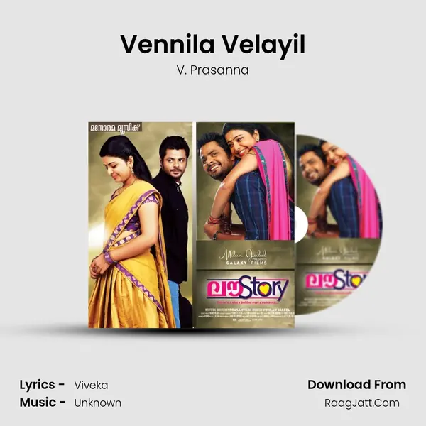 Vennila Velayil Song mp3 | V. Prasanna