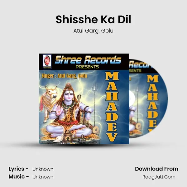 Shisshe Ka Dil mp3 song