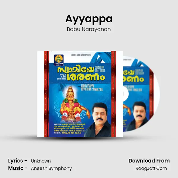 Ayyappa Song mp3 | Babu Narayanan