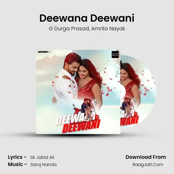 Deewana Deewani Song mp3 | G Durga Prasad