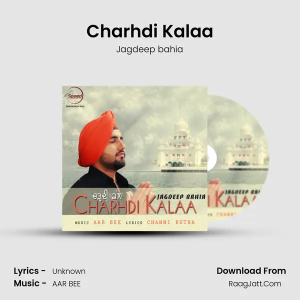 Charhdi Kalaa mp3 song