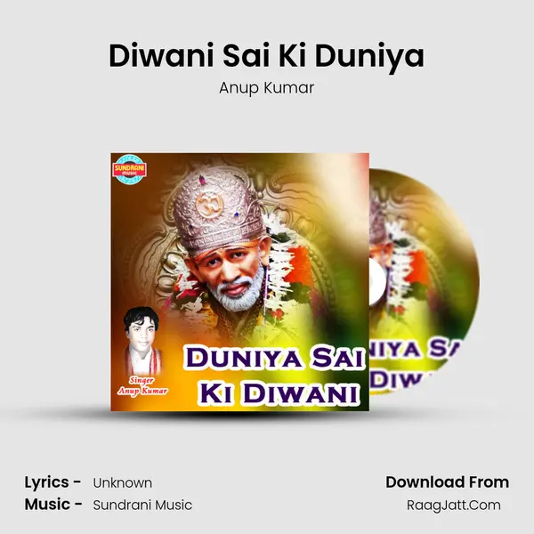 Diwani Sai Ki Duniya mp3 song