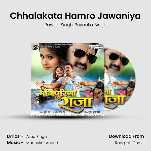 Chhalakata Hamro Jawaniya Song mp3 | Pawan Singh