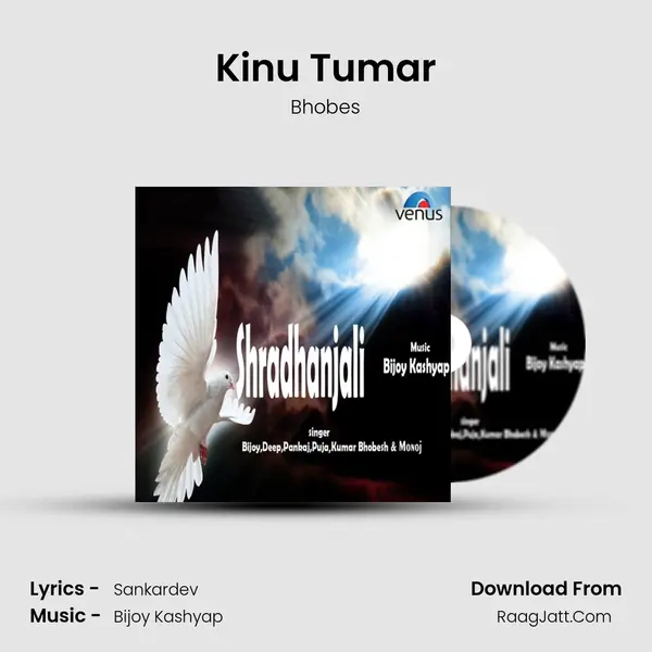 Kinu Tumar Song mp3 | Bhobes