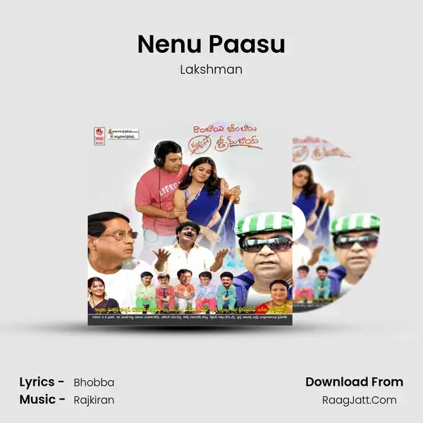 Nenu Paasu mp3 song