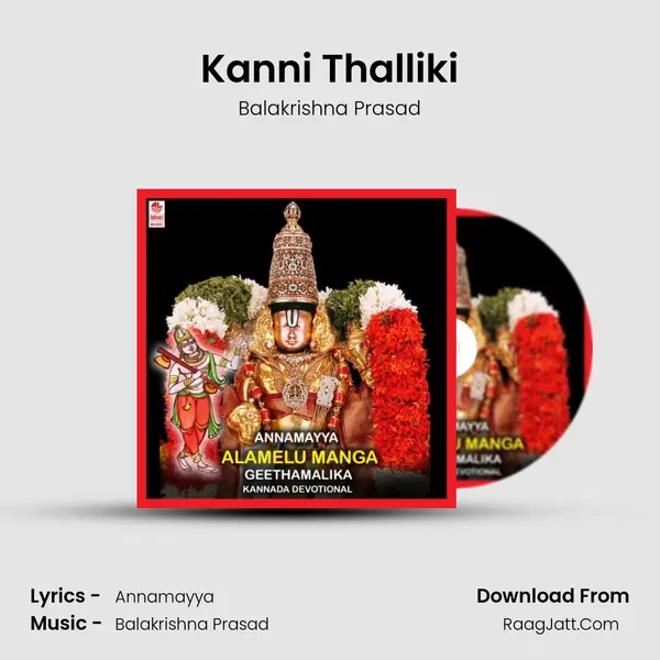 Kanni Thalliki mp3 song