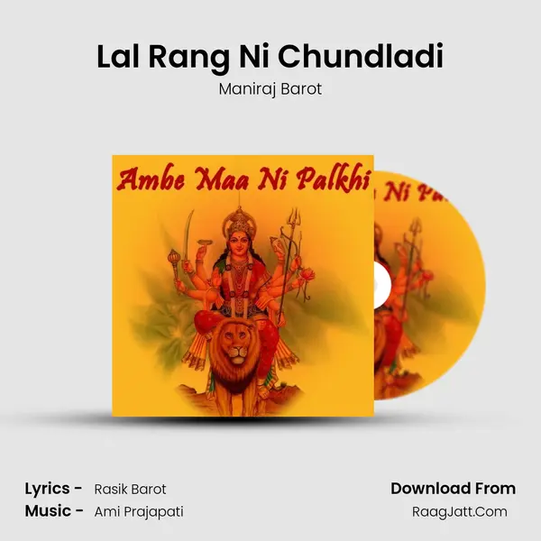 Lal Rang Ni Chundladi mp3 song