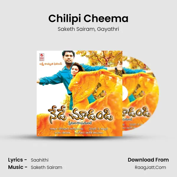 Chilipi Cheema mp3 song