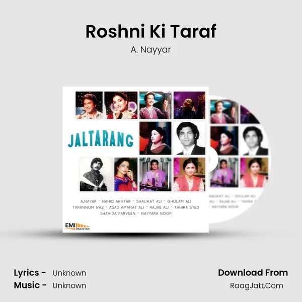 Roshni Ki Taraf Song mp3 | A. Nayyar